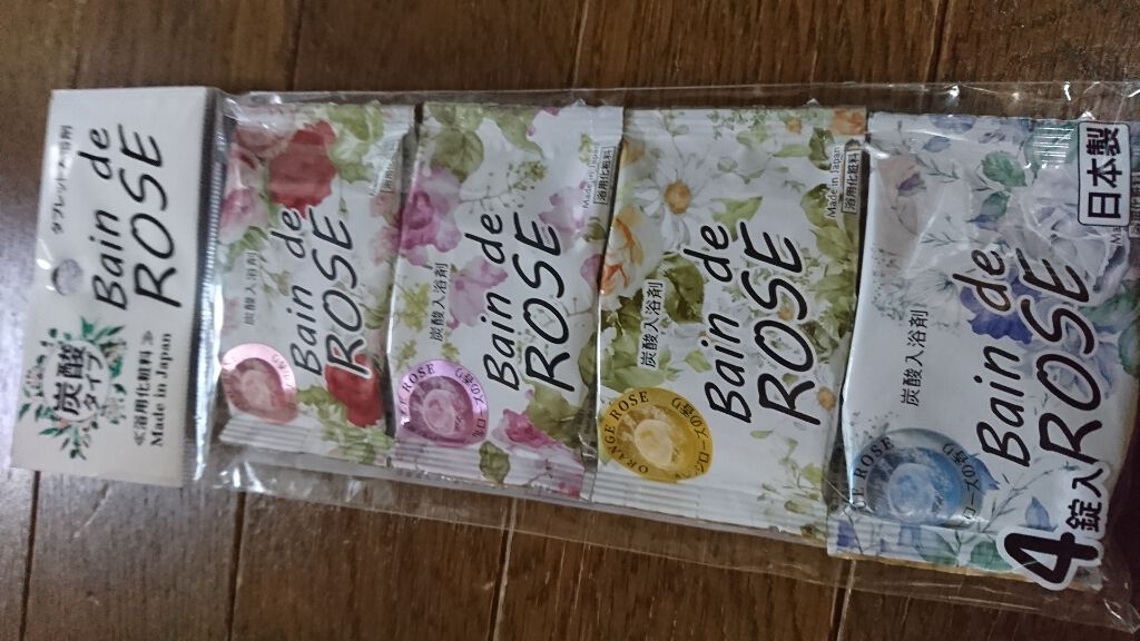 Bain de ROSE/紀陽除虫菊/入浴剤を使ったクチコミ(1枚目)