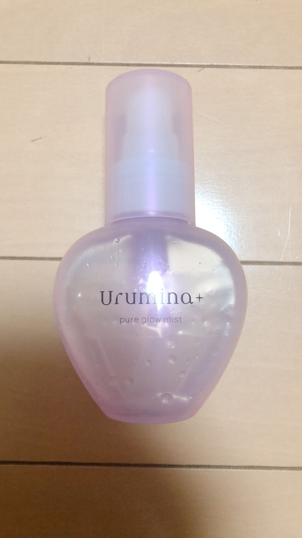 生つや肌ミスト/ウルミナプラス/美容液を使ったクチコミ（1枚目）