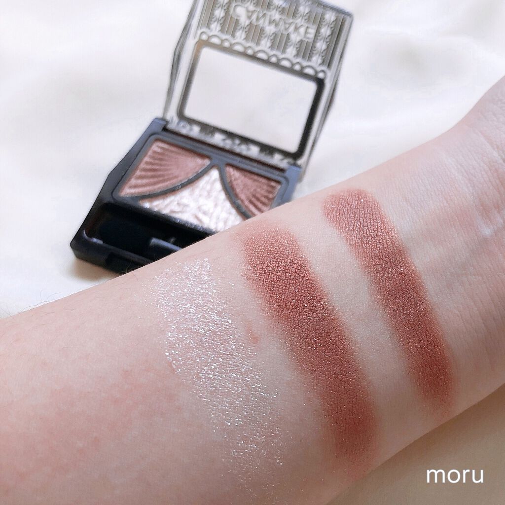 ジューシーピュアアイズ/キャンメイク/アイシャドウパレットを使ったクチコミ（3枚目）