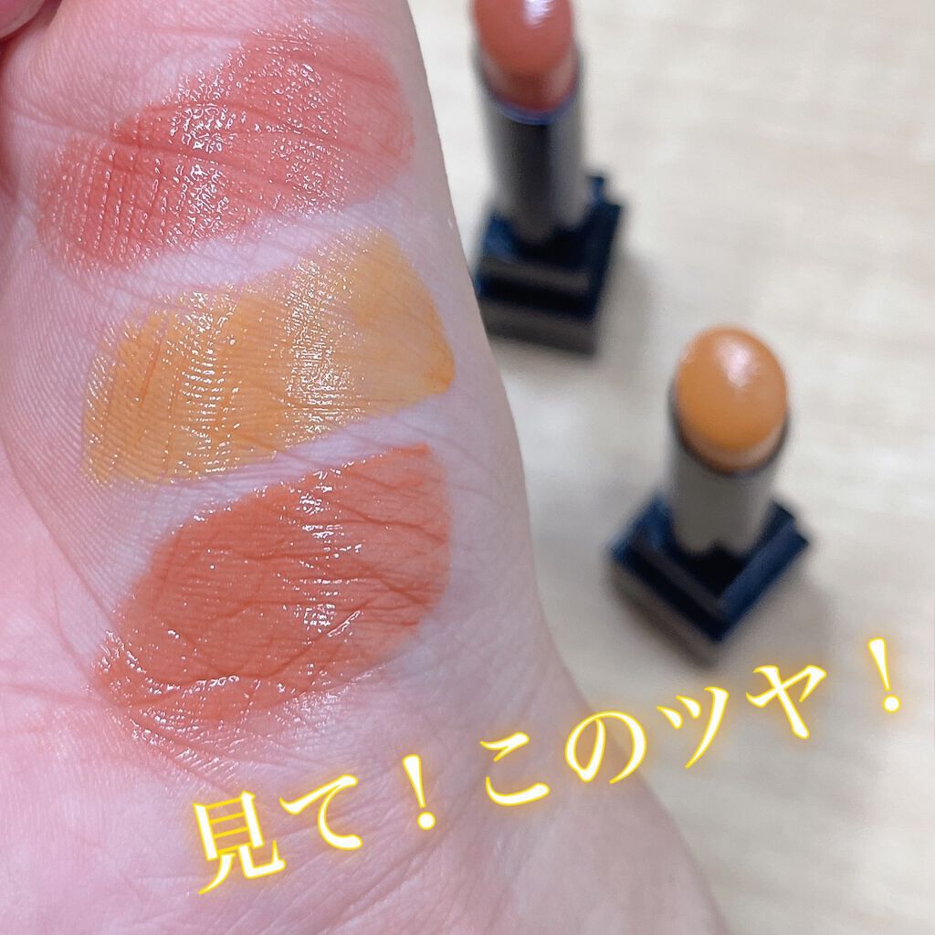 ケイト リップモンスター/KATE/口紅を使ったクチコミ(2枚目)