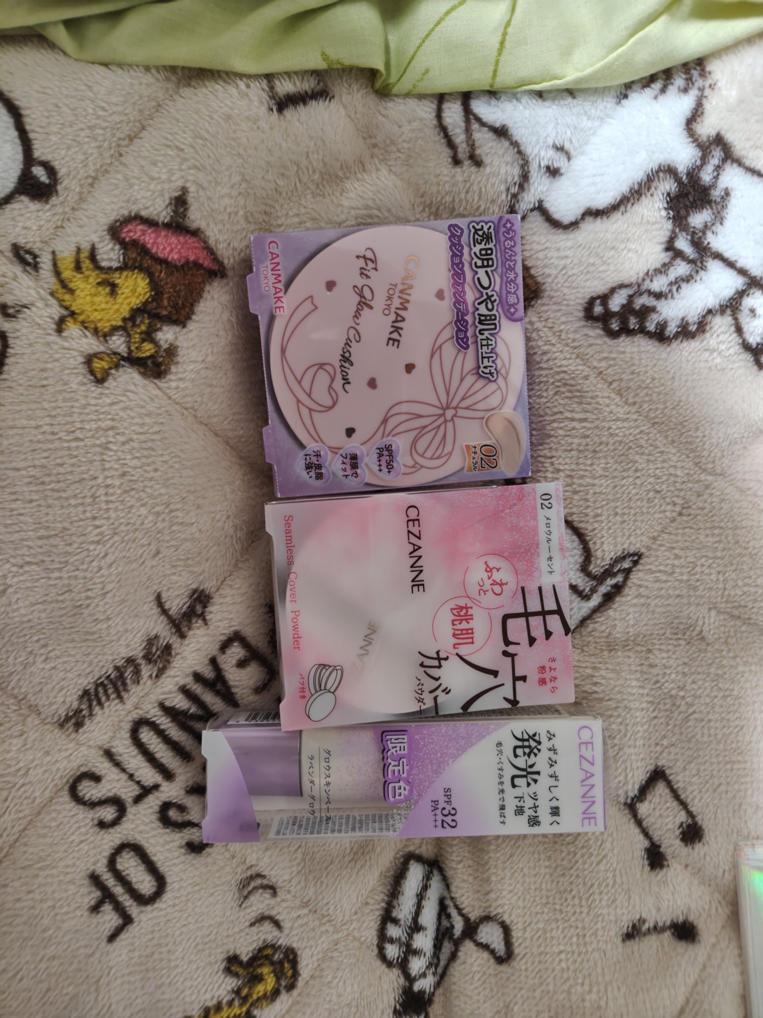 グロウスキンベース/CEZANNE/化粧下地を使ったクチコミ（1枚目）