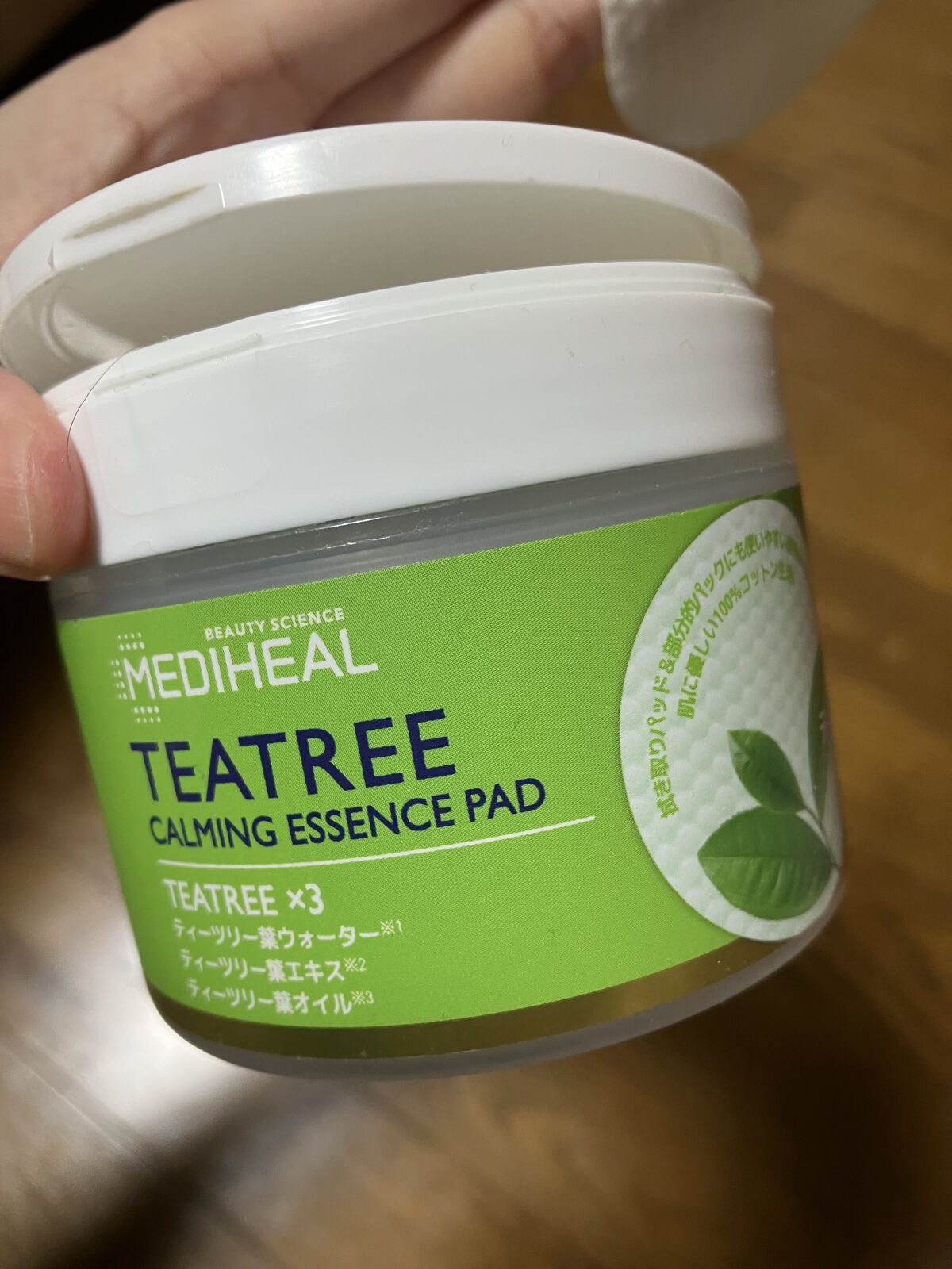 ティーツリーカーミングエッセンスパッド/MEDIHEAL/トナーパッドを使ったクチコミ（1枚目）