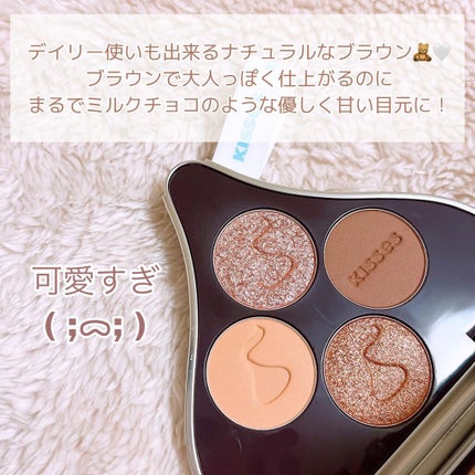キスチョコレート プレイカラーアイズ/ETUDE/アイシャドウパレットを使ったクチコミ(2枚目)