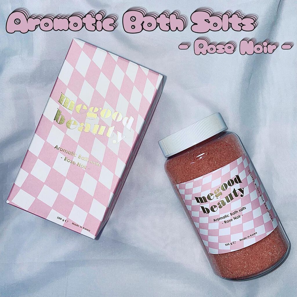 アロマティック バスソルト- ローズ ノワール -/mgb skin/その他スキンケアを使ったクチコミ（1枚目）
