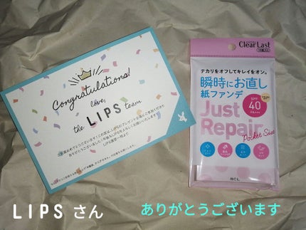 お直し紙ファンデ/クリアラスト/プレストパウダーを使ったクチコミ(1枚目)