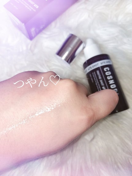 パンテショット675/COSNORI/美容液を使ったクチコミ(5枚目)