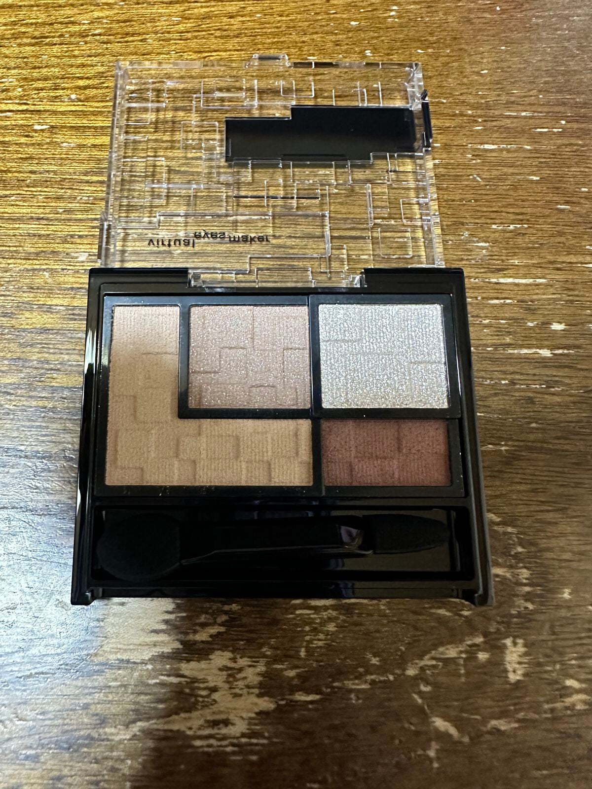 バーチャルアイズメイカー/KATE/アイシャドウパレットを使ったクチコミ(4枚目)