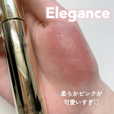 エレガンス ブリリアント ルージュ ビジュー 02/Elégance/リップグロスを使ったクチコミ（1枚目）