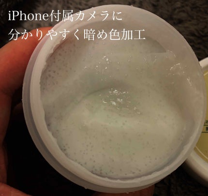 ã©ã€ã¹ãã¹ã¯ ãŠã©ãã·ã¥ãªã/SKINFOOD/æŽãæµãããã¯ã»ãã¹ã¯ã䜿ã£ãã¯ãã³ãïŒ2æç®ïŒ