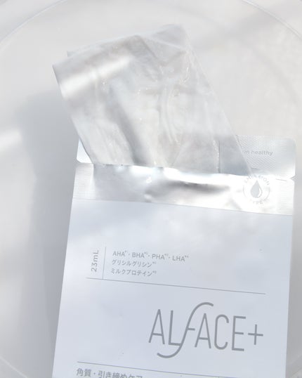 トリートメントリセットマスク/ALFACE+/シートマスク・パックを使ったクチコミ(5枚目)