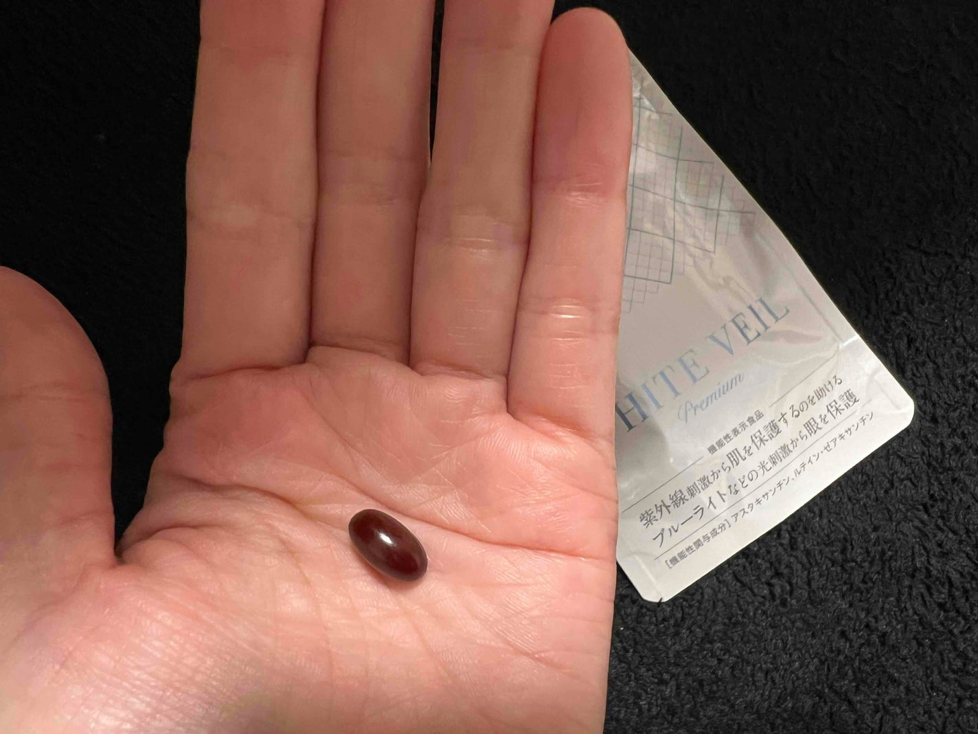 4児mamaなっほー on LIPS 「リニューアル発売されたホワイトヴェールプレミアム紫外線から肌を..」(1枚目)