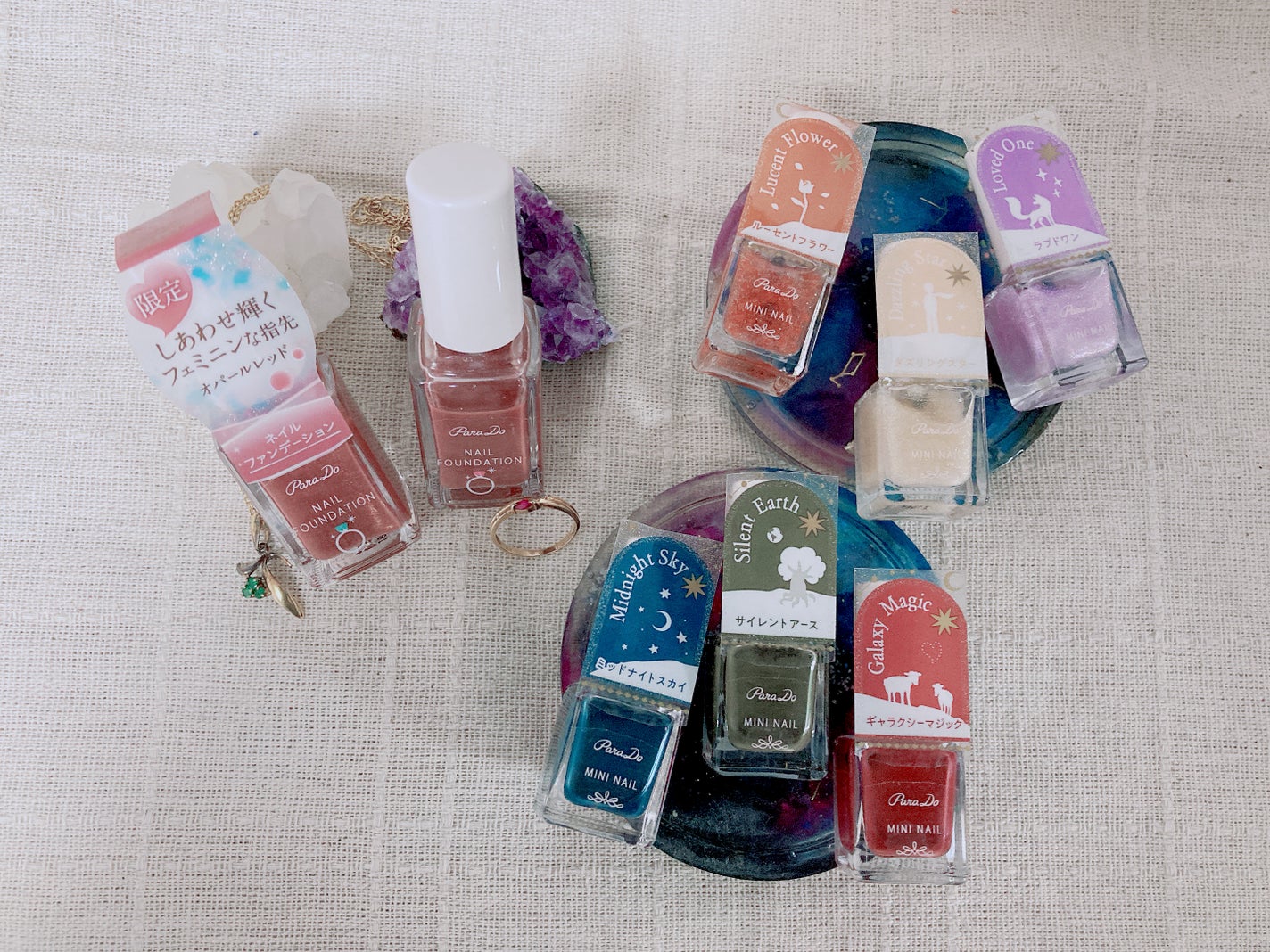 ネイルファンデーション/パラドゥ/マニキュアを使ったクチコミ(2枚目)