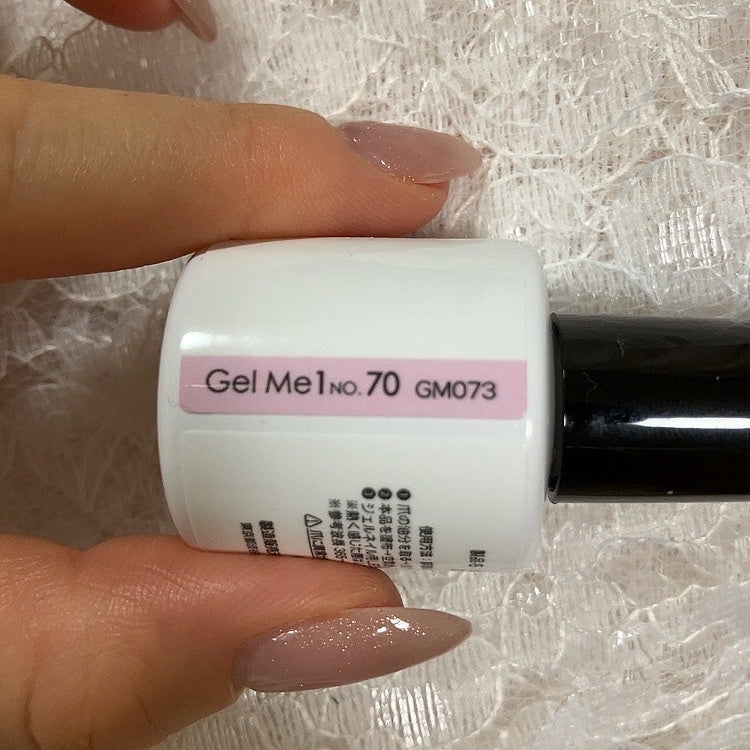 ジェルネイル/ジェルミーワン/ジェルネイルを使ったクチコミ(6枚目)