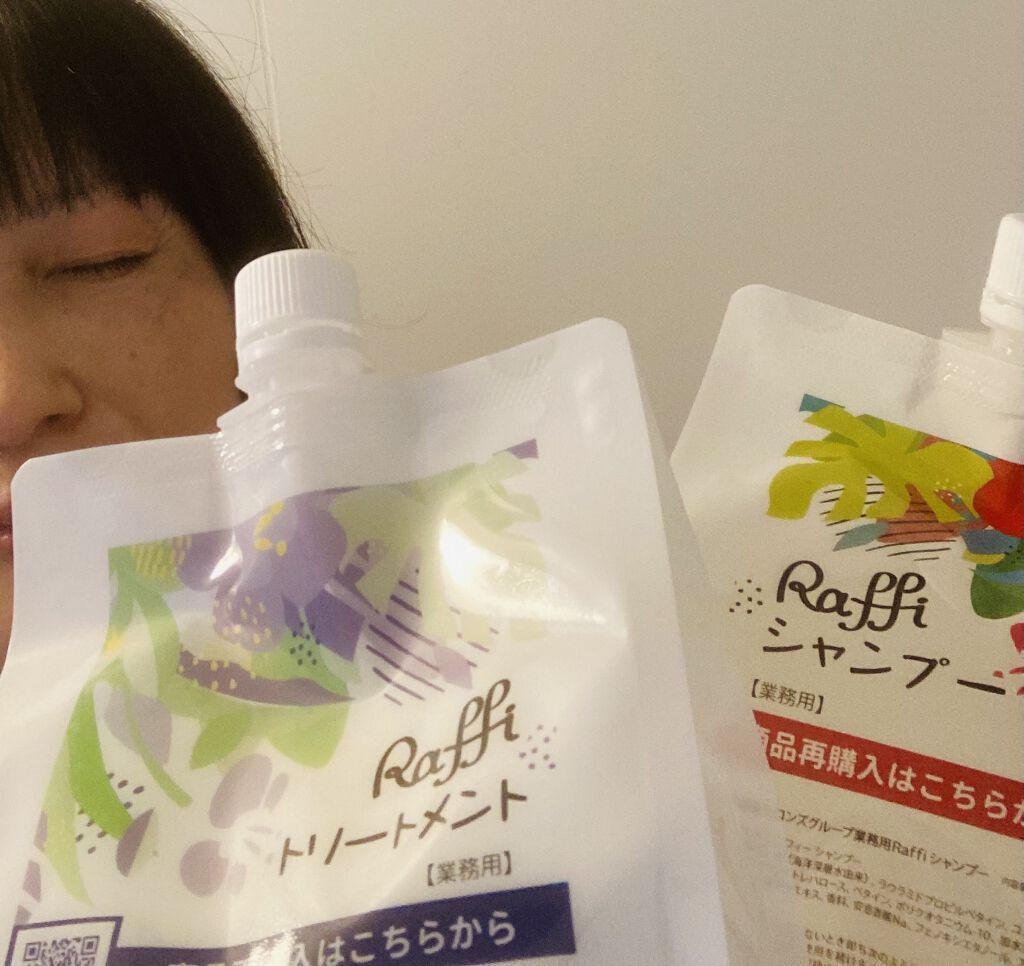 Raffi シャンプー / トリートメント/Raffi(ラフィー)/市販シャンプーを使ったクチコミ（2枚目）