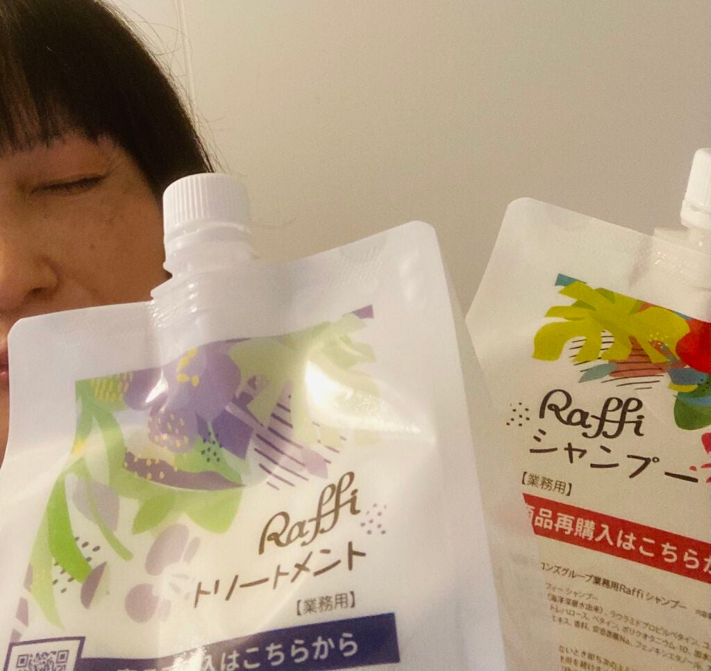 Raffi シャンプー / トリートメント/Raffi(ラフィー)/市販シャンプーを使ったクチコミ(2枚目)