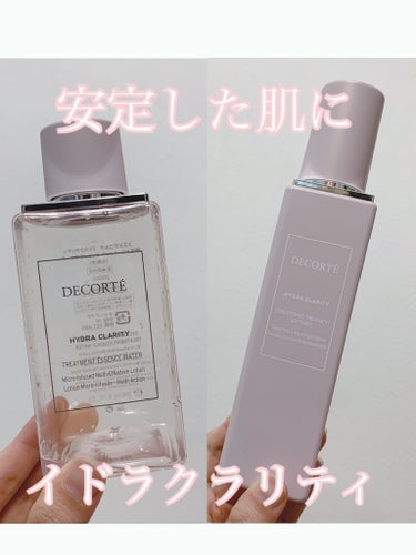 イドラクラリティ　薬用 トリートメント エッセンス ウォーター/DECORTÉ/化粧水を使ったクチコミ（1枚目）