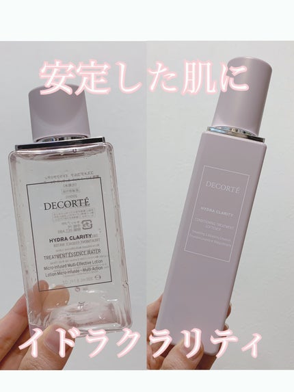 イドラクラリティ 薬用 トリートメント エッセンス ウォーター/DECORTÉ/化粧水を使ったクチコミ(1枚目)
