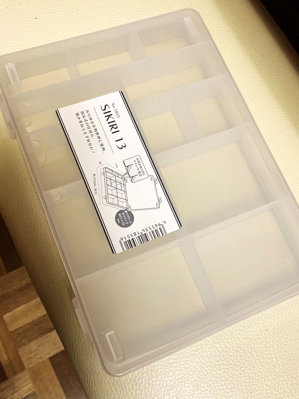 コスメケース/セリア/その他化粧小物を使ったクチコミ（2枚目）