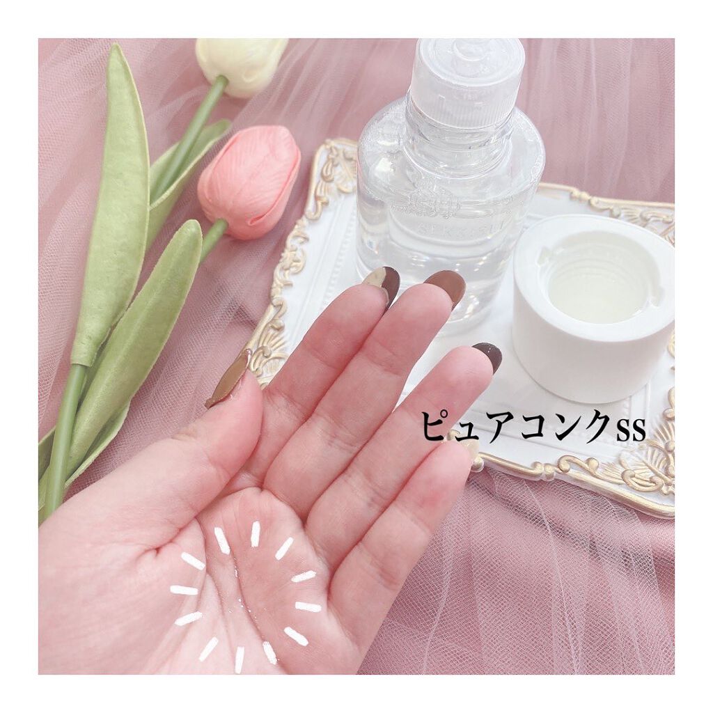 クリアウェルネス リファイニング ミルク 90ml/雪肌精/乳液を使ったクチコミ（2枚目）