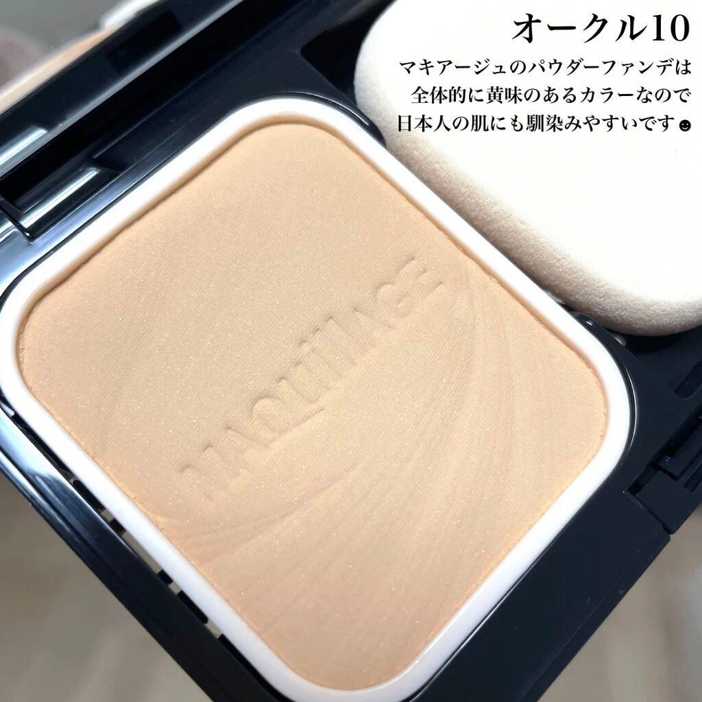 ドラマティックパウダリー UV/マキアージュ/パウダーファンデーションを使ったクチコミ(3枚目)