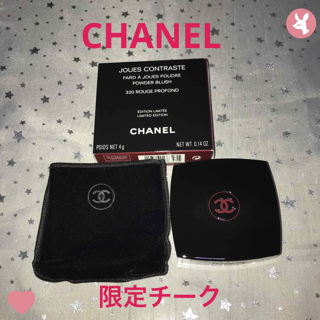 ジュ コントゥラスト/CHANEL/パウダーチークを使ったクチコミ(1枚目)
