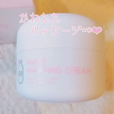 WHITE WHIPPING CREAM(ウユクリーム)/G9SKIN/化粧下地を使ったクチコミ（2枚目）