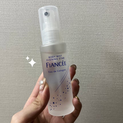 ボディミスト 星空の香り/フィアンセ/香水を使ったクチコミ(1枚目)