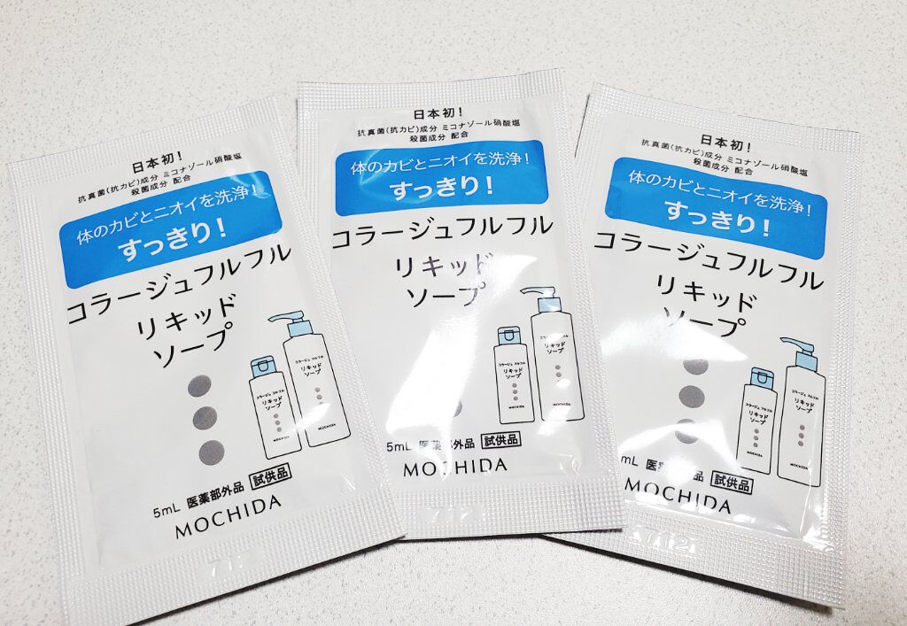 コラージュフルフル液体石鹸/コラージュ/ボディソープを使ったクチコミ（1枚目）