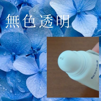 口紅(詰替用)/ちふれ/口紅を使ったクチコミ(2枚目)