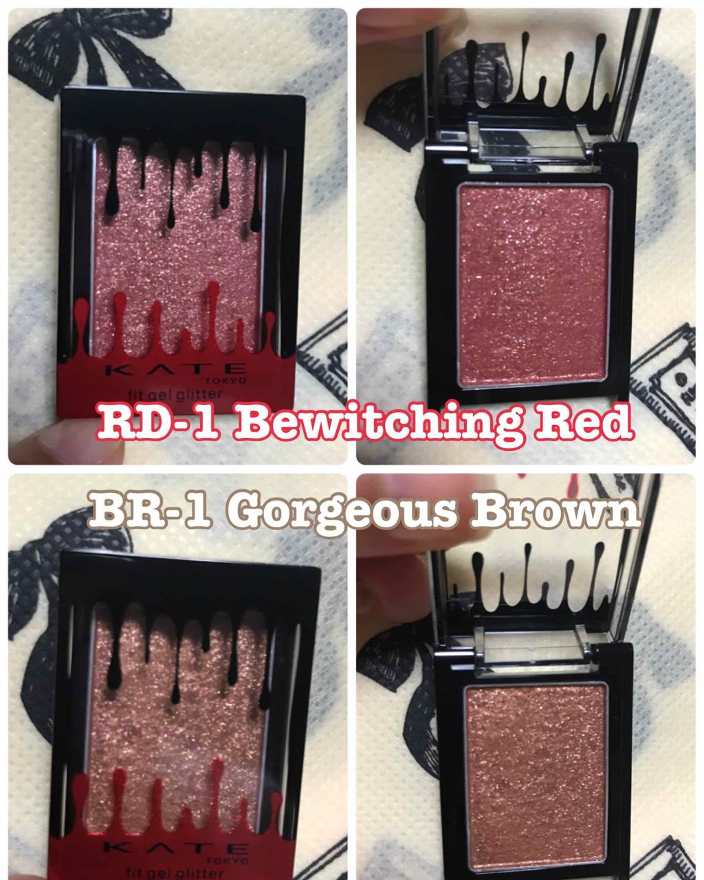 フィットジェルグリッター/KATE/ジェル・クリームアイシャドウを使ったクチコミ(3枚目)