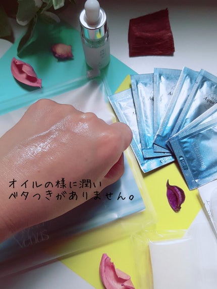 透輝美トライアルキット/ドクターリセラ/トライアルキットを使ったクチコミ(4枚目)