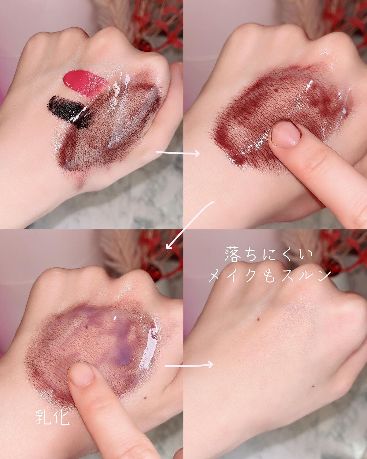 クレンジングオイル/CLAYGE/オイルクレンジングを使ったクチコミ(3枚目)