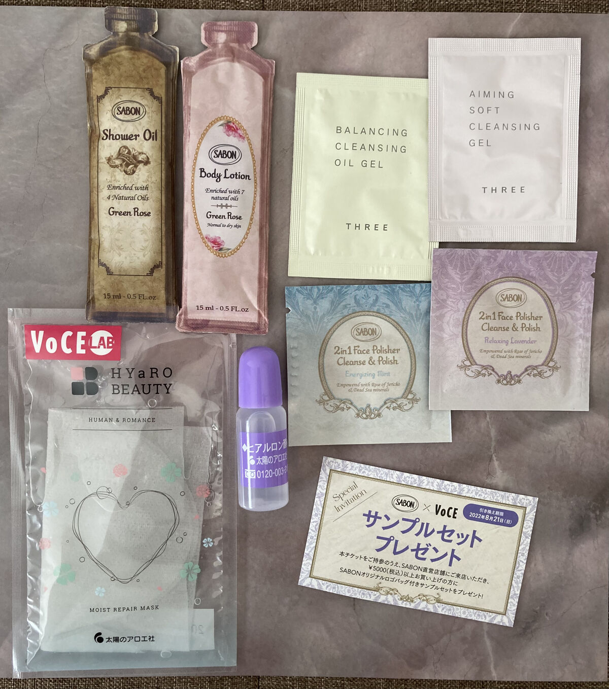 VoCE (ヴォーチェ) VOCE 2022年8月号のクチコミ「久しぶりに雑誌を買いました！！

コスメ好きになる前はファッション雑誌を買っていましたが、コス.....」（3枚目）