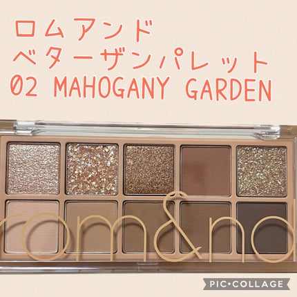 LIPS ブラウンメイクセット LIPSフェスタ Winter 2023のクチコミ「★LIPS
ブラウンメイクセット
LIPSフェスタ Winter 2023
ブラウンの.....」(3枚目)