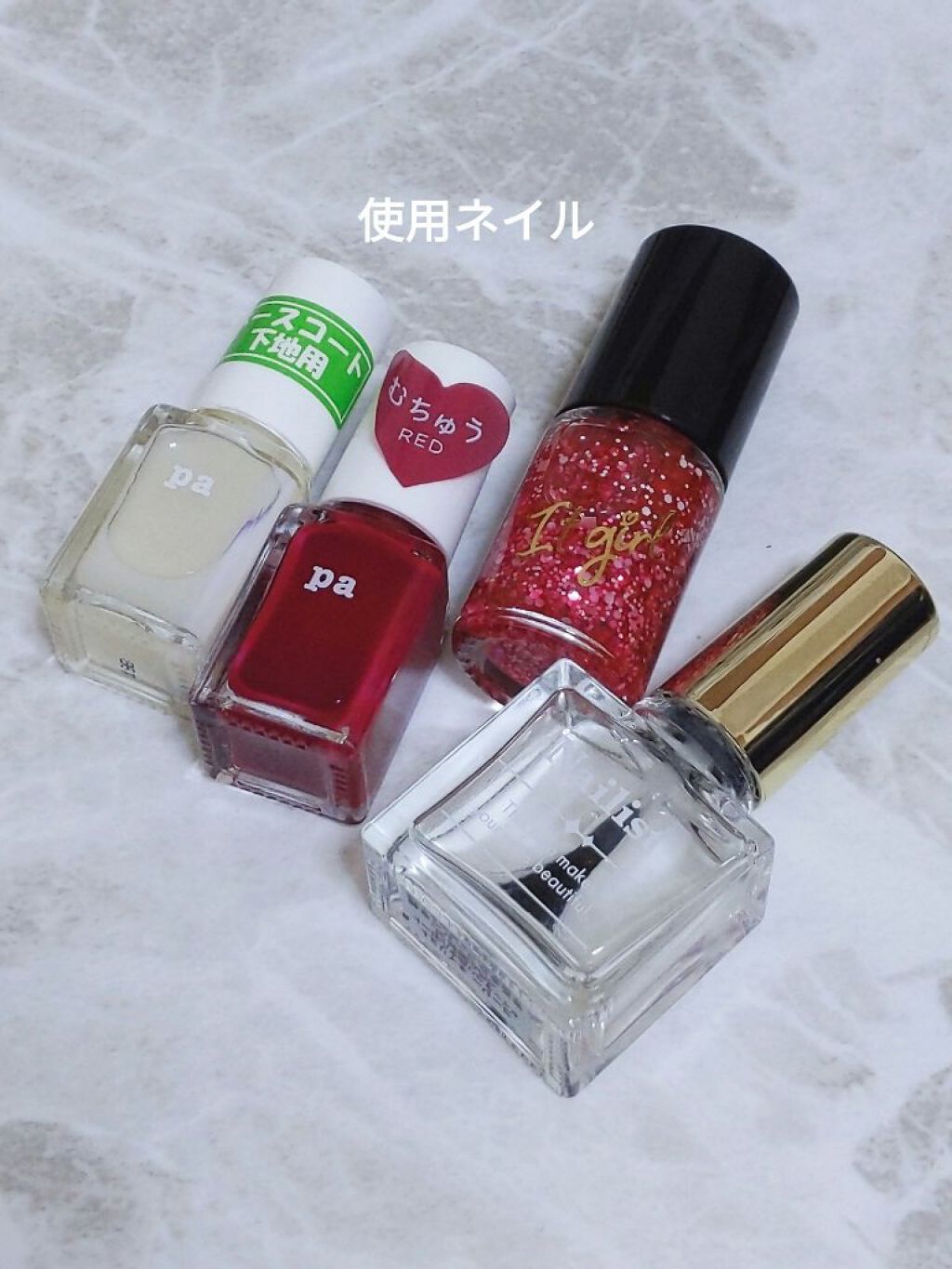 ITGグリッターネイル/DAISO/マニキュアを使ったクチコミ（2枚目）