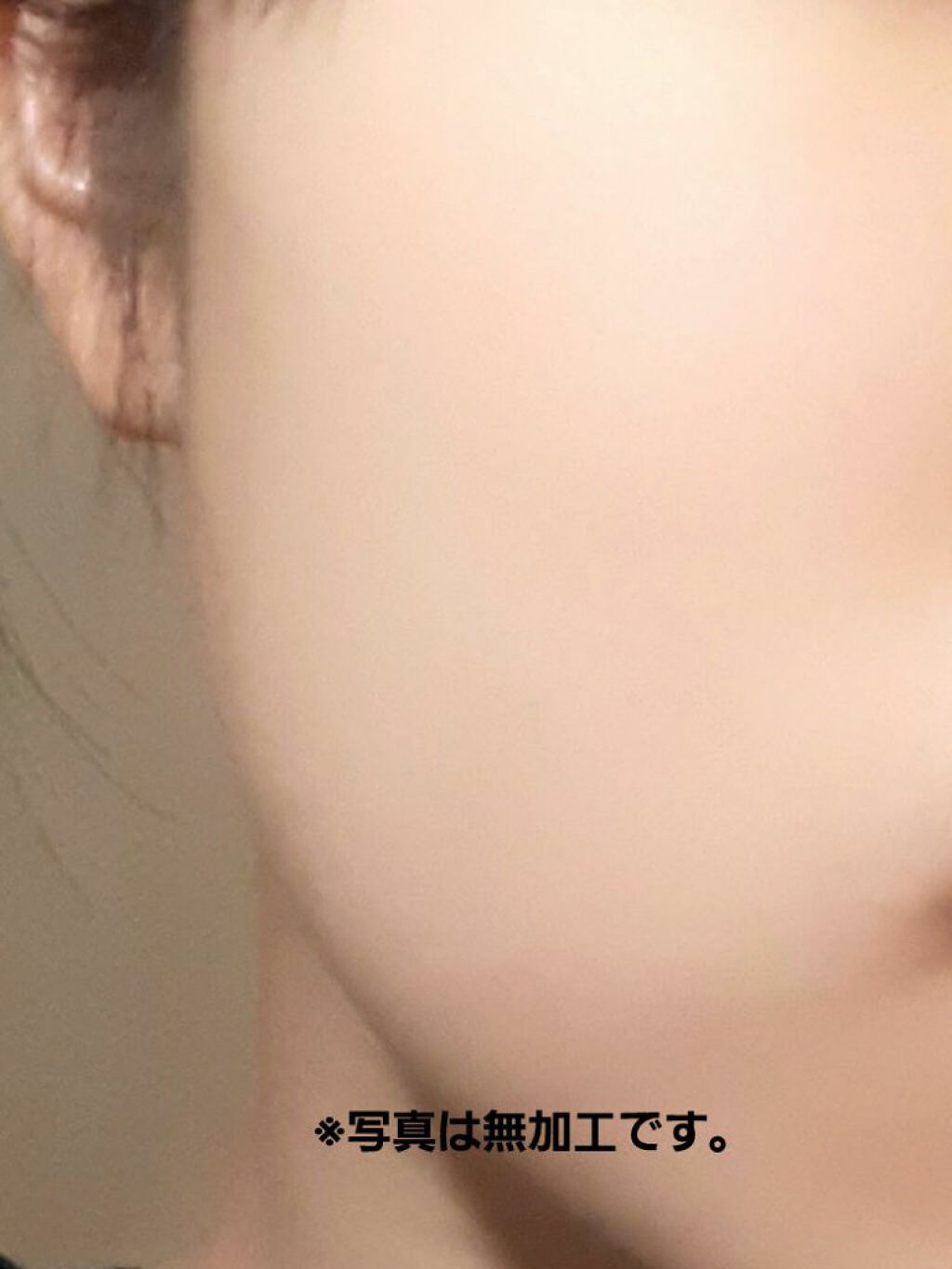 ウオーター/アベンヌ/ミスト状化粧水を使ったクチコミ（1枚目）