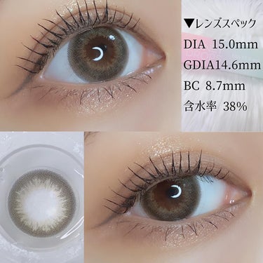 HoneyDrops 1day 15.0mm/HONEY DROPS/ワンデー（１DAY）カラコンを使ったクチコミ（6枚目）