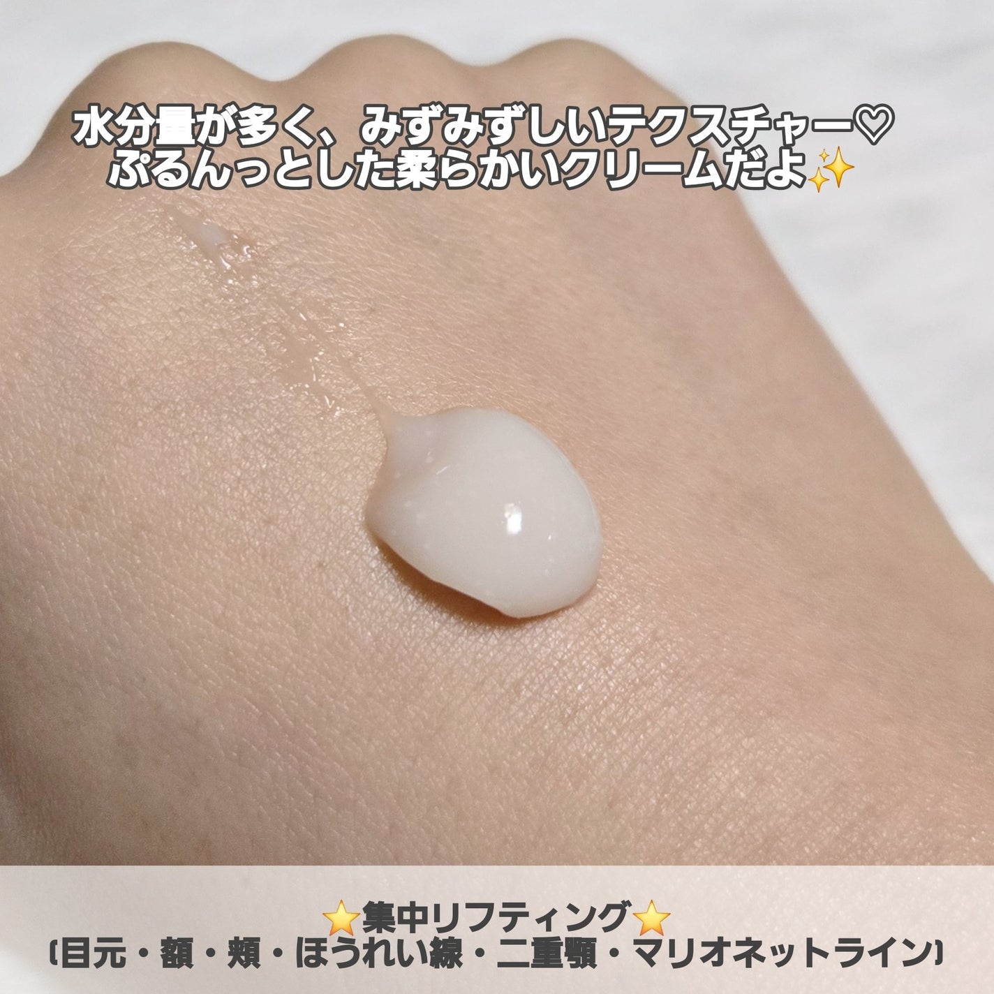 ハイニカルディープティングアンプル/KOPHER/美容液を使ったクチコミ(6枚目)