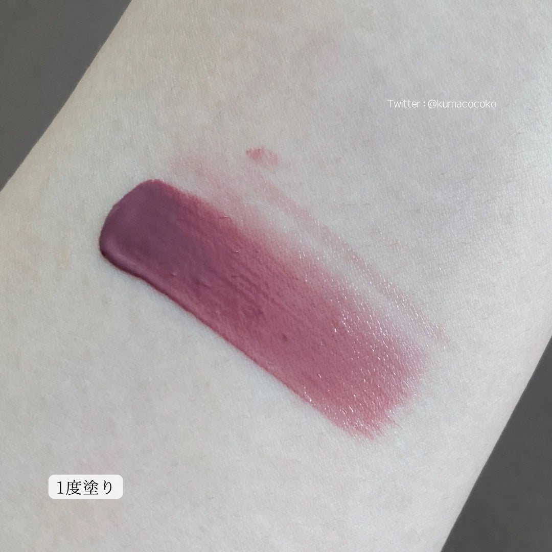 RMK リクイド リップカラー/RMK/口紅を使ったクチコミ(7枚目)