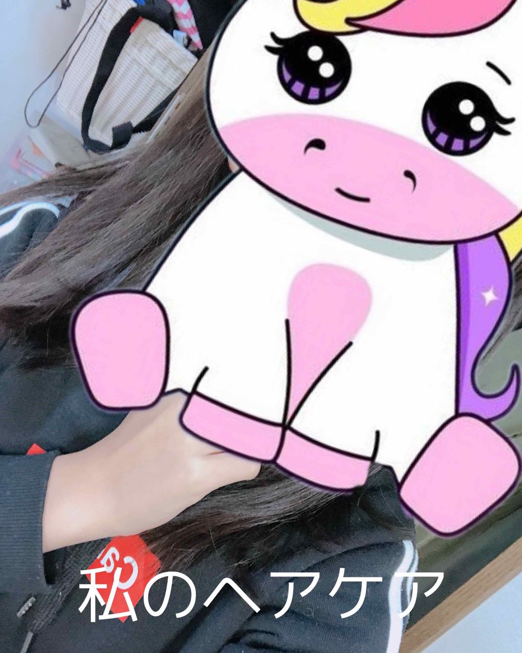 ファンタジスト コンセントレートオイル/Je l'aime/ヘアオイルを使ったクチコミ（1枚目）