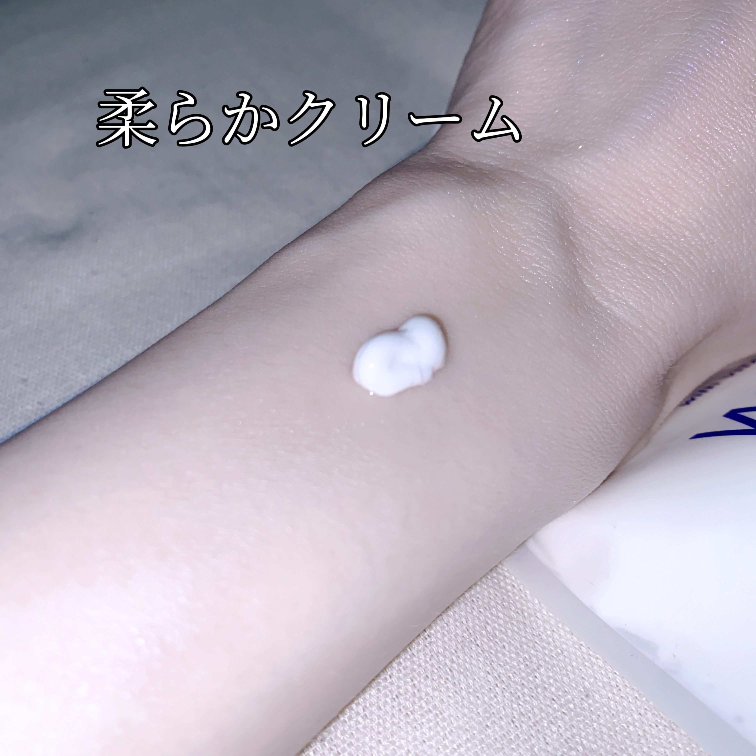 薬用ホワイトコンク ホワイトニングCC CII/ホワイトコンク/ボディクリームを使ったクチコミ（2枚目）