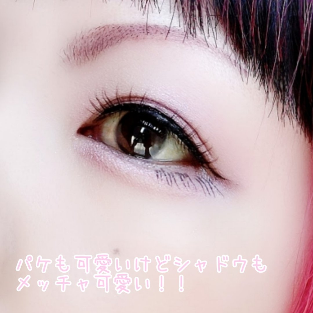 ムードキーボード/lilybyred/アイシャドウパレットを使ったクチコミ（2枚目）