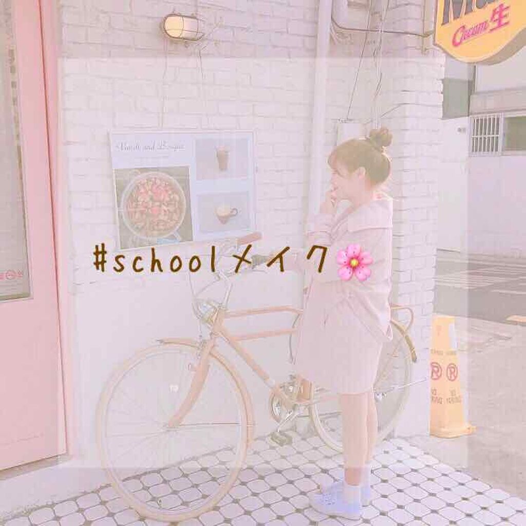 パーフェクトマルチアイズ/キャンメイク/アイシャドウパレットを使ったクチコミ（1枚目）