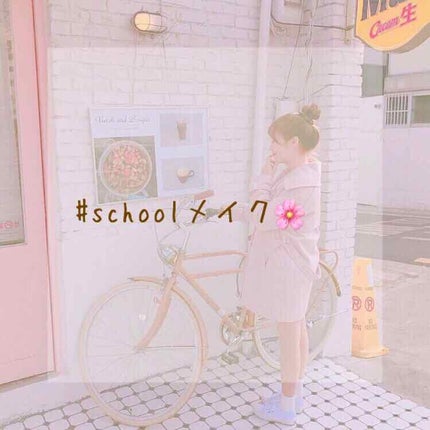 パーフェクトマルチアイズ/キャンメイク/アイシャドウパレットを使ったクチコミ(1枚目)