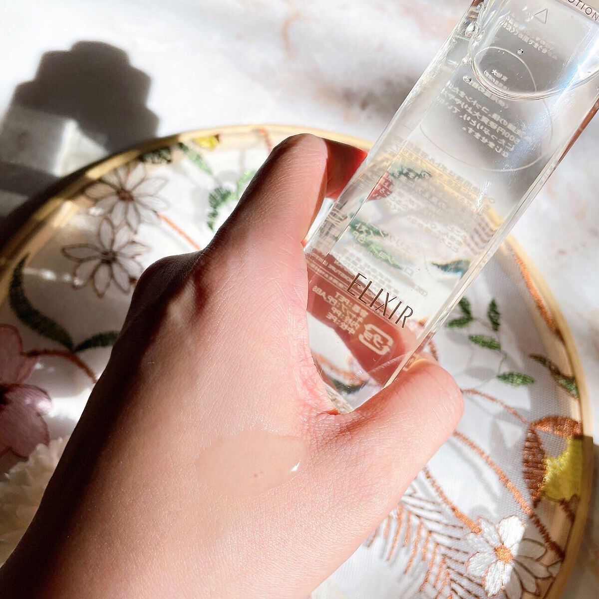 リフトモイスト ローション SP II /エリクシール/化粧水を使ったクチコミ(4枚目)