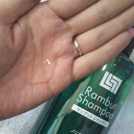 ランブット シャンプー/RAMBUT/市販シャンプーを使ったクチコミ(2枚目)