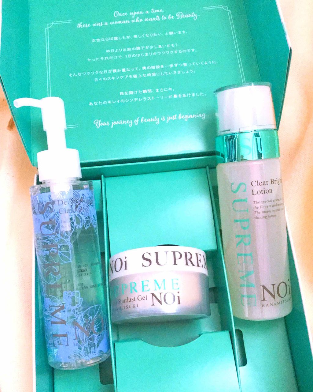 supreme-noi シンデレラBOX / シュープリームノイ