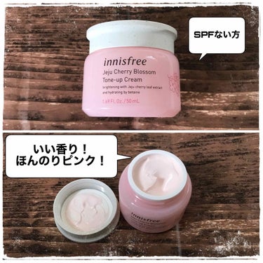 チェジュ チェリーブロッサム トーンアップクリーム/innisfree/化粧下地を使ったクチコミ（2枚目）