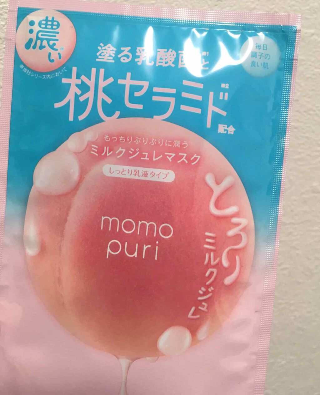 潤いぷるジュレマスク/ももぷり/シートマスク・パックを使ったクチコミ(1枚目)