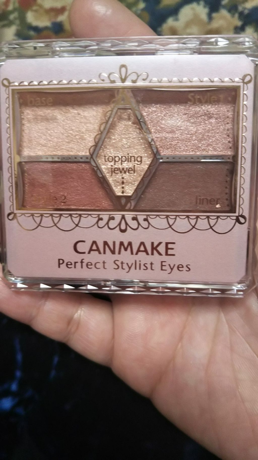 【旧品】パーフェクトスタイリストアイズ/キャンメイク/アイシャドウパレットを使ったクチコミ(1枚目)